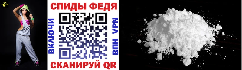 Amphetamine 98% Дмитров