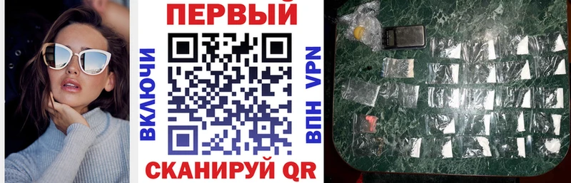 Купить закладки  Дмитров  Amphetamine 97% 