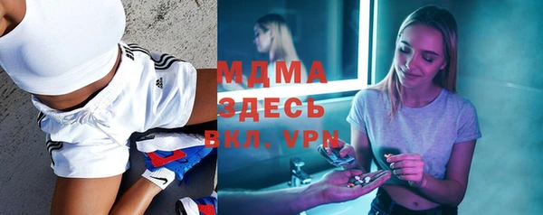 кокаин колумбия Богородицк