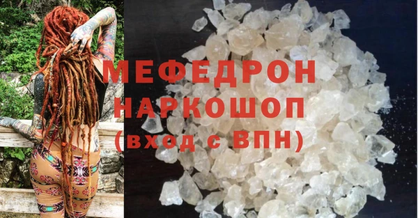 a pvp Богданович
