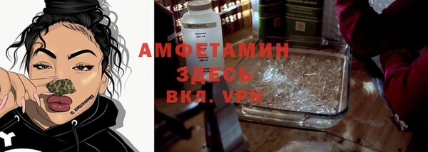 кокаин колумбия Богородицк
