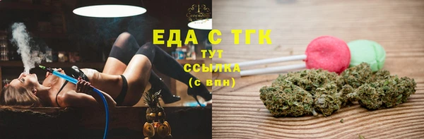 a pvp Богданович