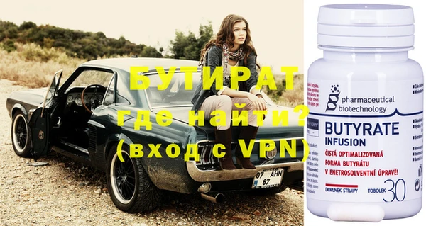 a pvp Богданович