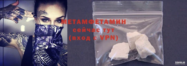 a pvp Богданович