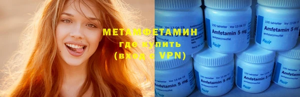 кокаин колумбия Богородицк