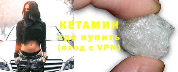 a pvp Богданович