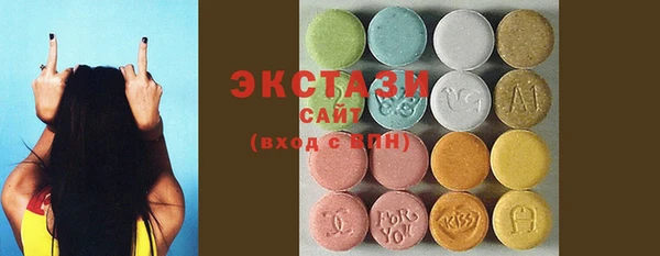 a pvp Богданович