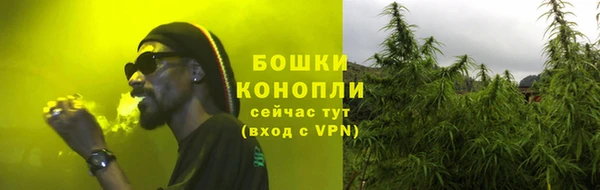 a pvp Богданович