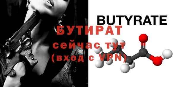 кокаин колумбия Богородицк