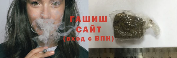 кокаин колумбия Богородицк