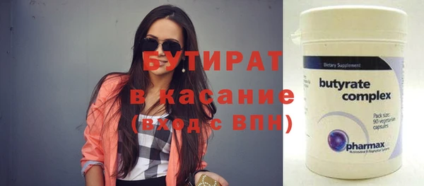 кокаин колумбия Богородицк