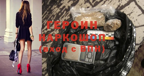 a pvp Богданович