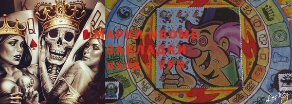 кокаин колумбия Богородицк