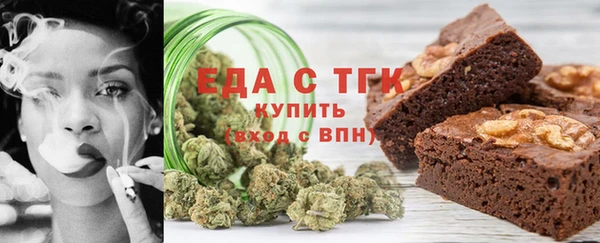 a pvp Богданович