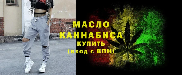 a pvp Богданович
