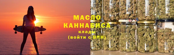 a pvp Богданович