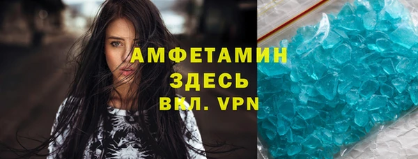 кокаин колумбия Богородицк