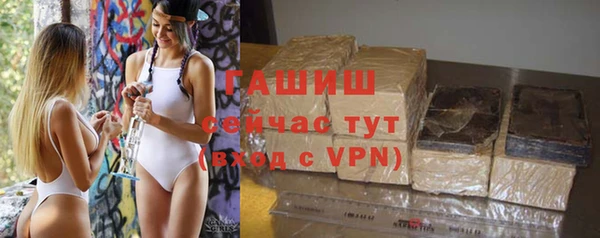 кокаин колумбия Богородицк