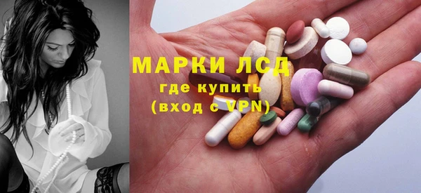 кокаин колумбия Богородицк