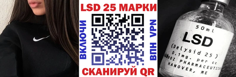 Марки N-bome 1,5мг  Купить где  Дмитров 